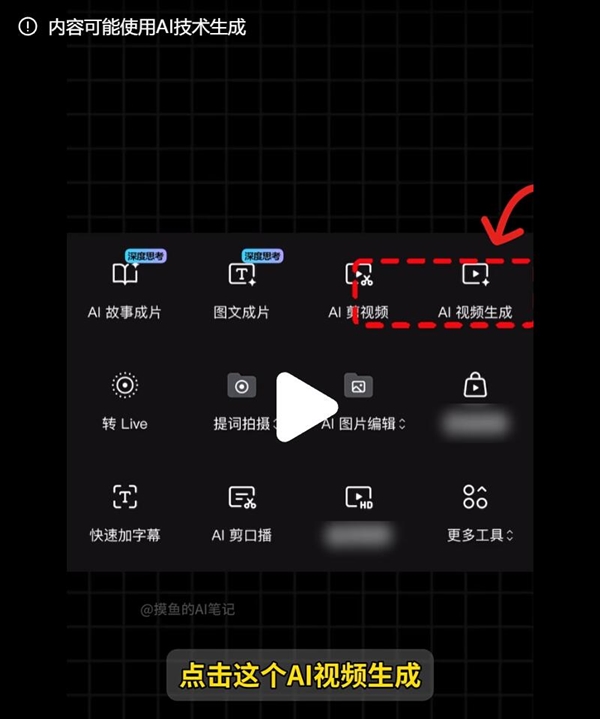 2026年02月17日B(图64)