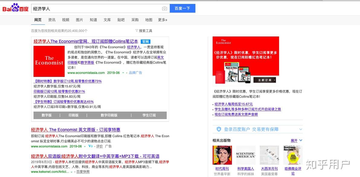 AppLovin撕开巨头裂缝的1000天：AI审判、被做空与Underdog的“弱者之心”