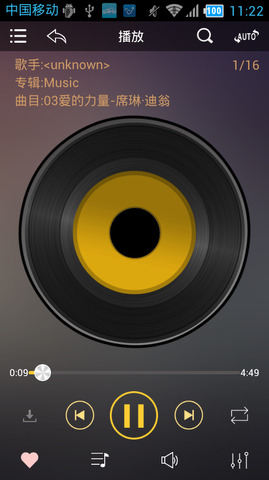 hornycraft028汉化版下载轻量版安卓版