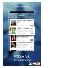 a16z：广告是AI产品走向十亿用户的最佳方式细数大模型的七种潜在变现路径