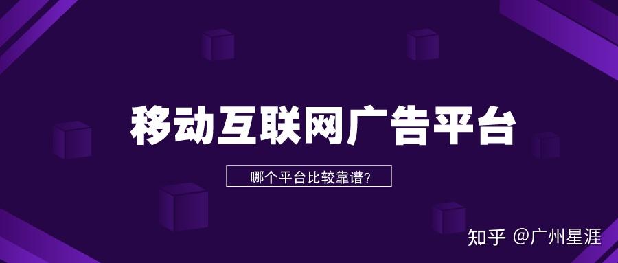 5个厉害的百度SEO优化公司分享及服务商优选推荐