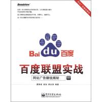 2017上海ChinaJoy现场直播地址 2017ChinaJoy网络视频直播