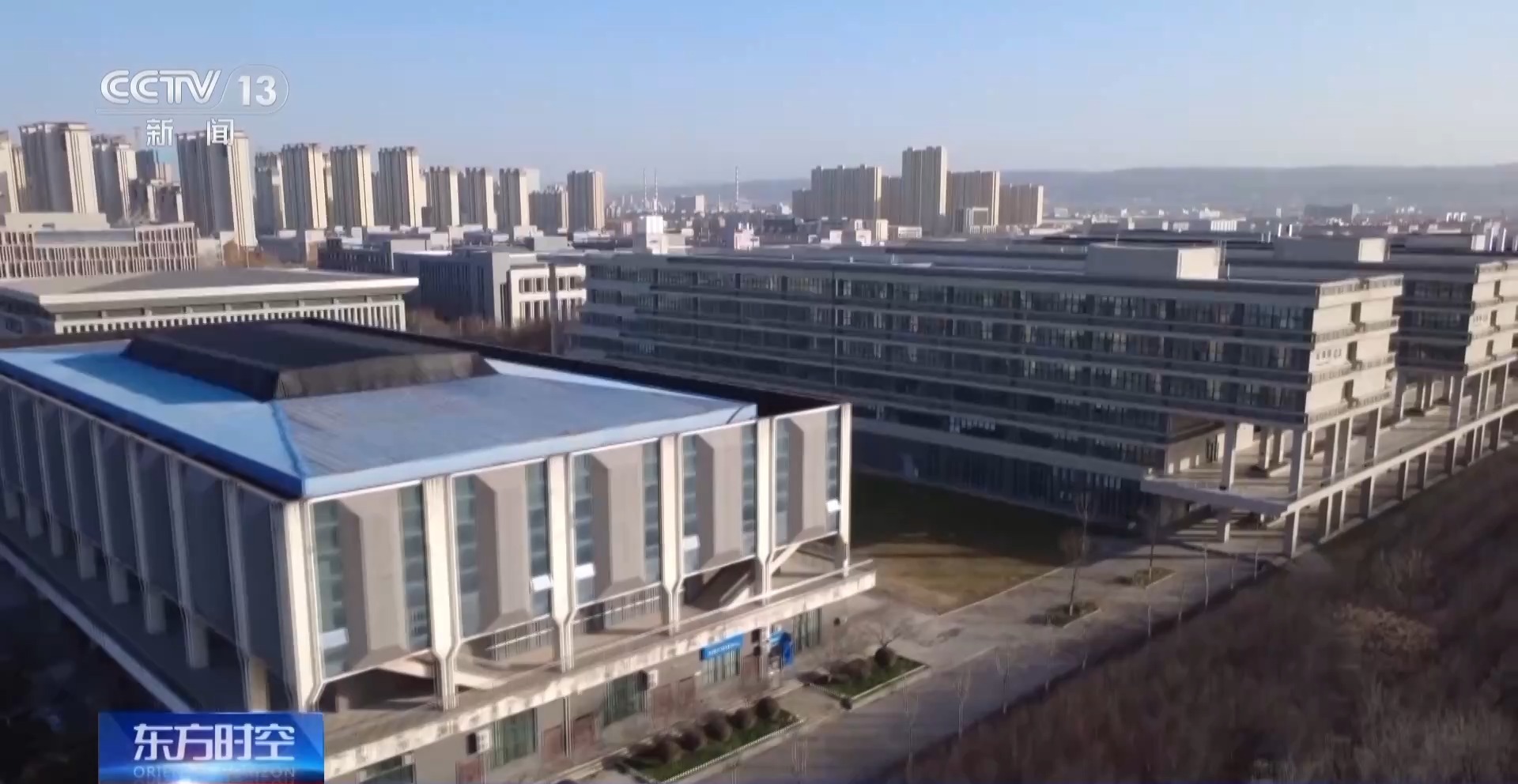 “新双高”来了！职业教育再升级(图2)