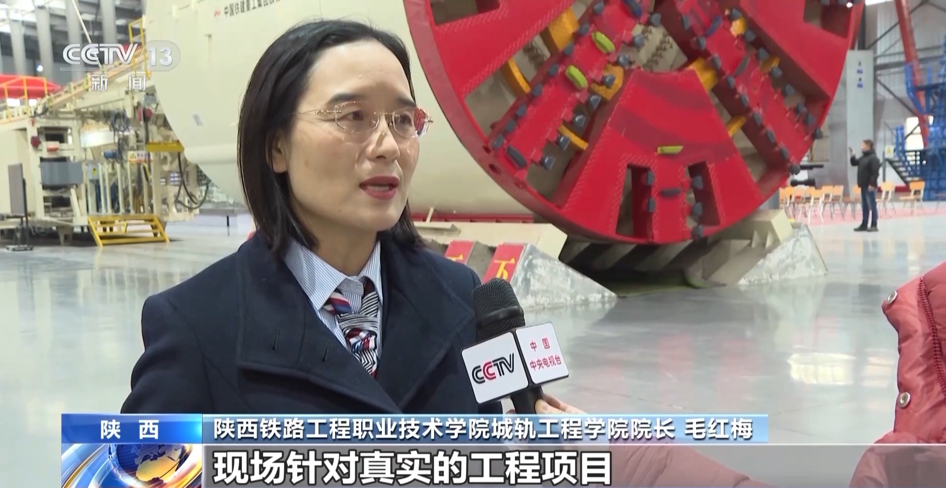 “新双高”来了！职业教育再升级(图17)