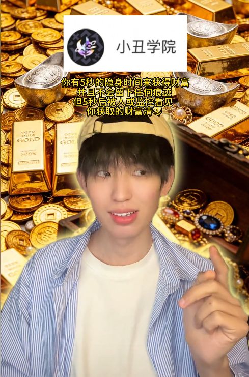 《英雄联盟》的当务之急是往海克斯大乱斗里加广告(图18)