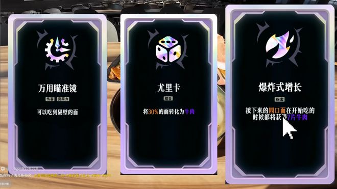 《英雄联盟》的当务之急是往海克斯大乱斗里加广告(图20)