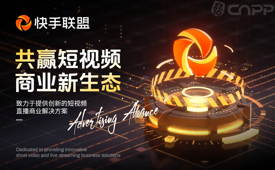 珍酒李渡2025年营收预计下滑477%～498%将持续推进“万商联盟”：预期今年带来可观收入贡献