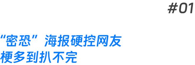 年后返工第一劫：被钉钉的“天书文学”硬控了(图2)