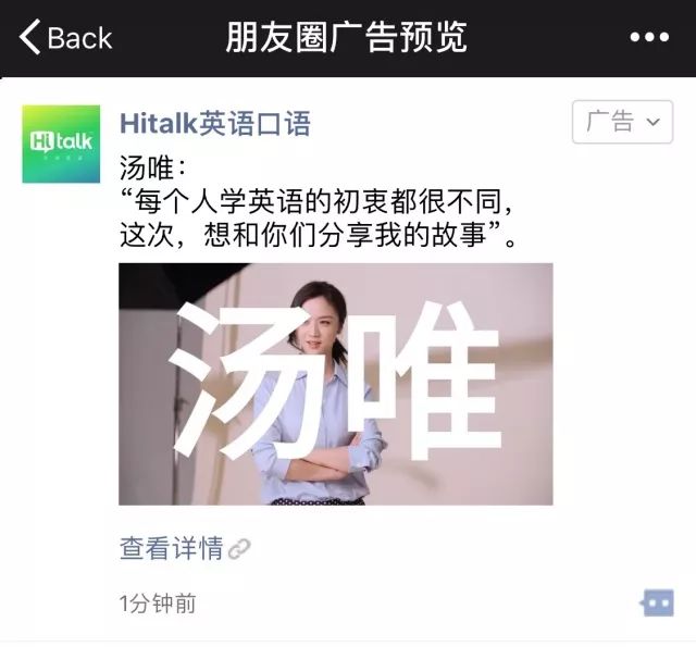Flywheel广告投放解决方案精准投放直达目标