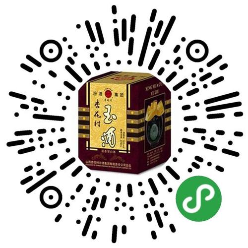 GEO赛道洗牌进行时：2025-2026年TOP10服务商深度解析与排名(图1)