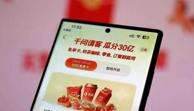 恒科暴跌25%！AI大战狂欢退潮烧钱近百亿恒生科技还有救吗？(图15)