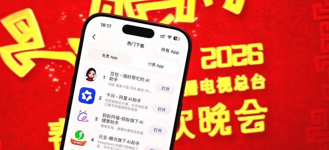 恒科暴跌25%！AI大战狂欢退潮烧钱近百亿恒生科技还有救吗？(图8)