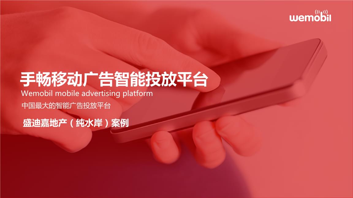 上海开放大学新媒体营销作业答案