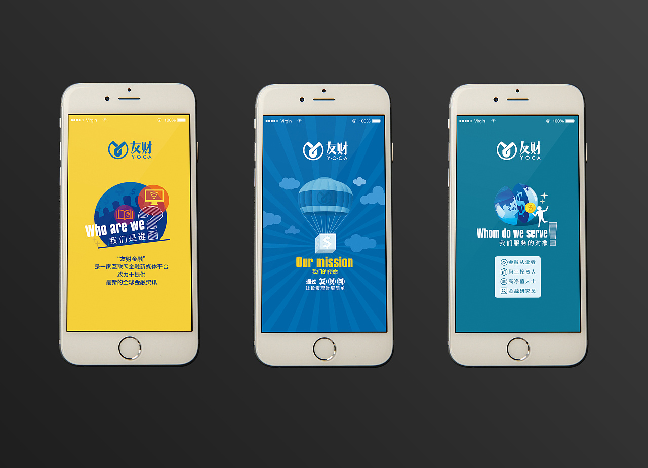 双层观光巴士广告：全城流动的高覆盖率品牌展示方案