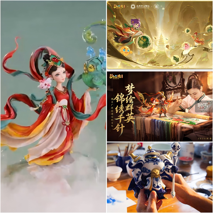 8个月5次刷新在线纪录《梦幻西游》电脑版“杀疯了”(图13)