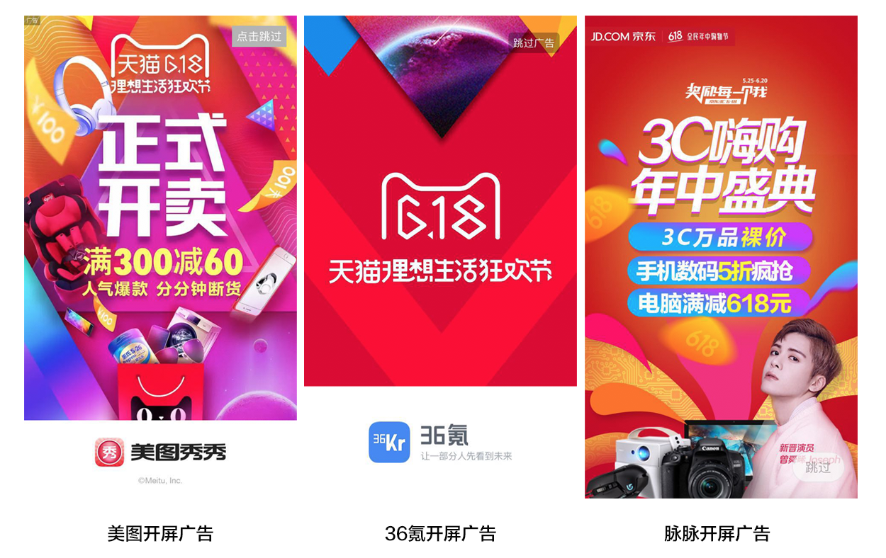 编译｜概念化再驯化：对一个被忽视概念的理论反思与实证发现