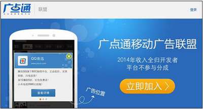 2026网站设计行业优秀品牌名单正式公布：严选国内十大综合实力强口碑好的网站建设公司