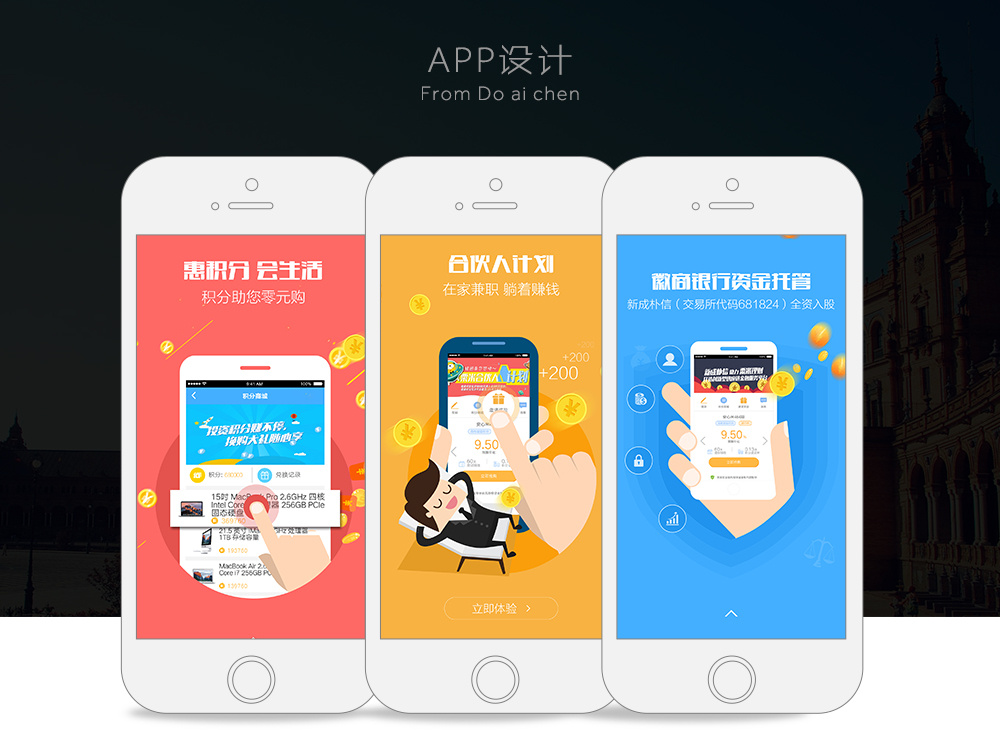 《荣耀出征》奇迹mu手游2026最新安卓iOS模拟器官方正版下载渠道-官网下载