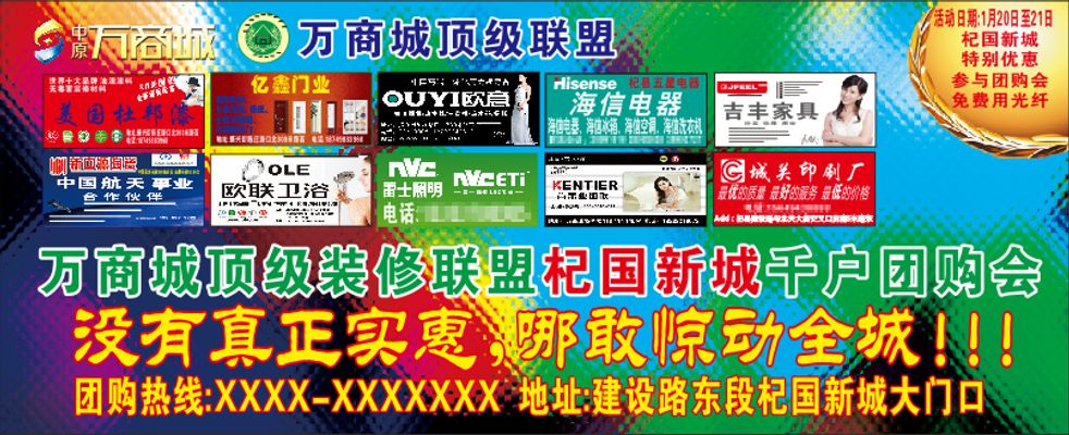 万字详解智能体20：手机里的“互联互通”新战场