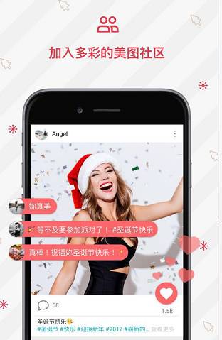 FB、BAT、猎豹都在内容化：2017全球信息流战争已打响(图8)