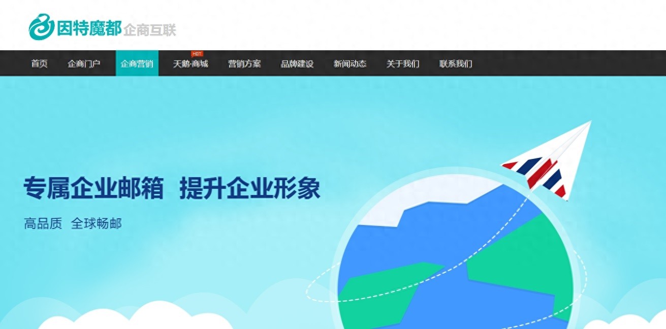 H5页面支付通道接入：支付方式及接入前准备