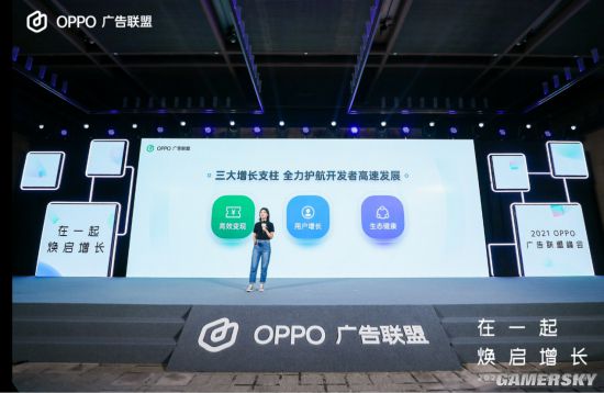 深圳爱加密科技有限公司