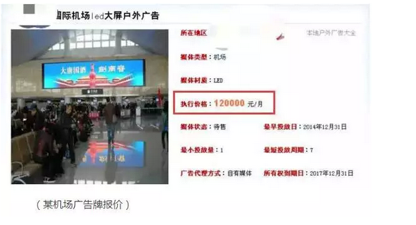 第一批拍短剧的网文公司已经亏麻
