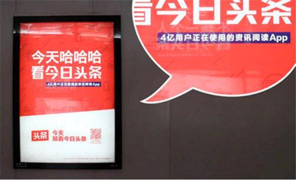 适合年轻人创业项目 互联网全媒体广告代理 小本创业 月入5w+总部扶持 7年团队专业陪跑