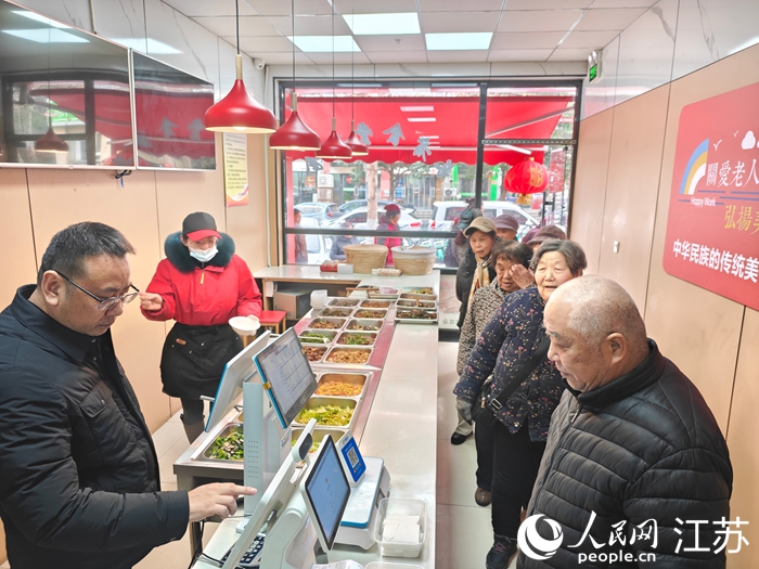 江苏徐州：务实发展厚植“民生七有”(图2)