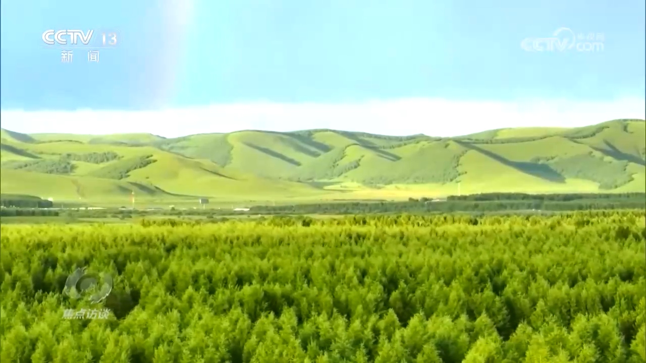 焦点访谈｜从“法”到“典” 美丽中国建设迈向新阶段(图9)