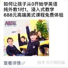 滚动新闻 _中国网