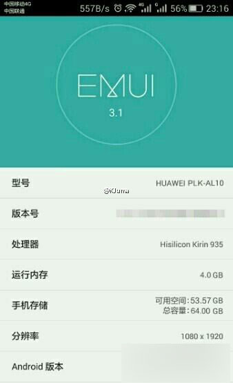 荣耀入局AI智能体赛道：YOYO Claw封测开启OpenClaw再添核心玩家