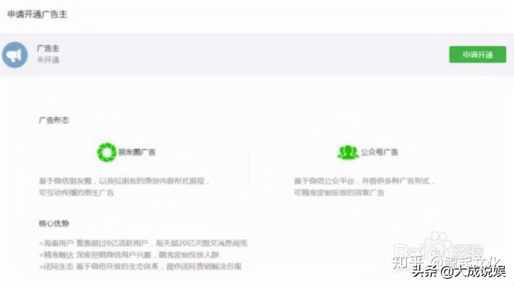 要闻 - 中国日报网