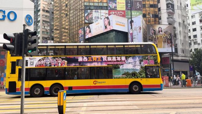广西文旅广告投放香港精准开拓入境游市场