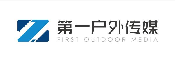 户外传媒数字化转型：数据驱动突破行业投放困局(图2)