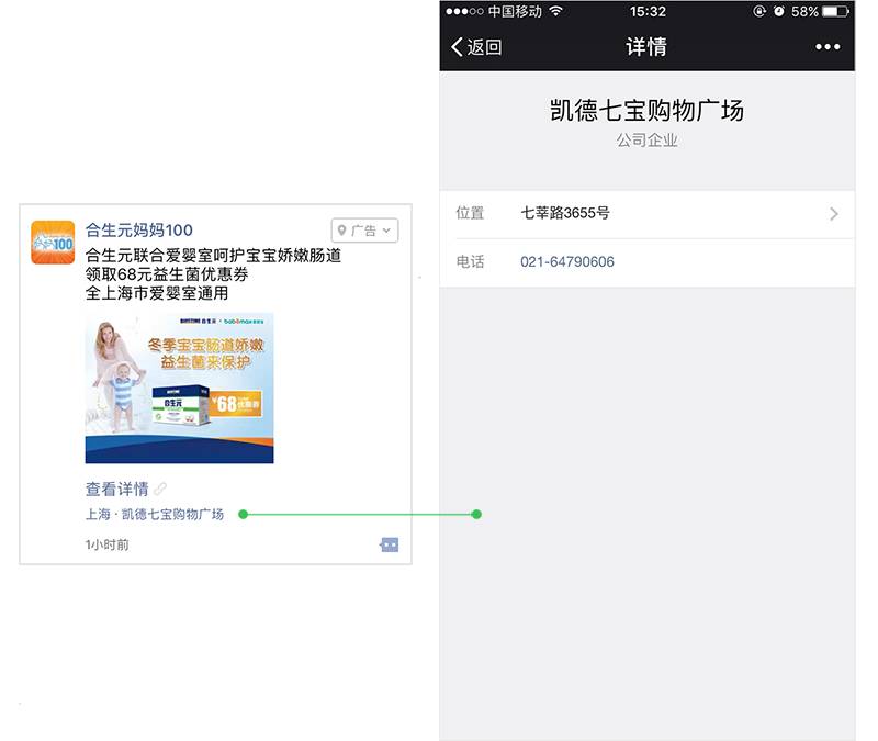 金徽酒（603919）2026年一季报简析：净利润同比下降1251%