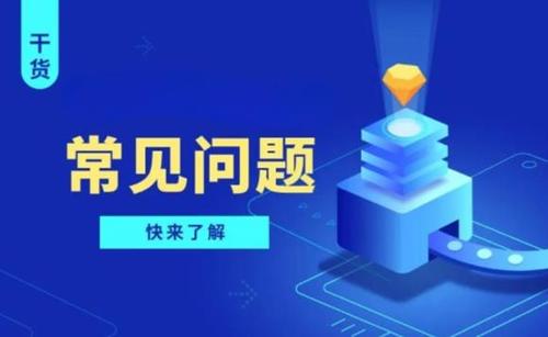 The Trade Desk携手DramaBox布局短剧广告 解锁Open Internet内容场景触达新机遇(图1)