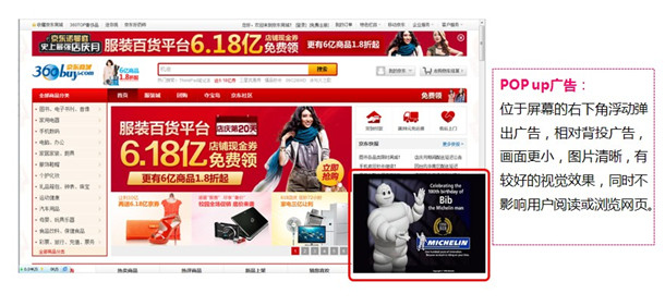 涉平台著作权纠纷多发精准界定平台“守门人”责任(图1)