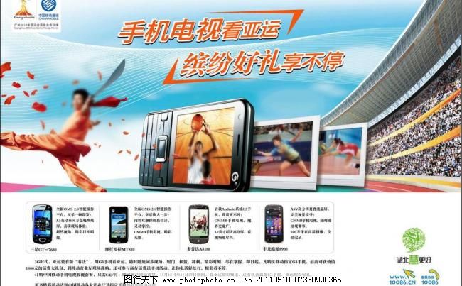 文博会游戏产业亮点纷呈：文化+潮玩+科技“破圈”！(图1)