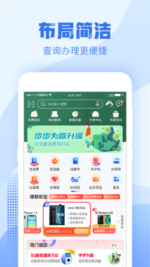 vivoS60系列发布：4KLive影像重构移动端拍摄体验
