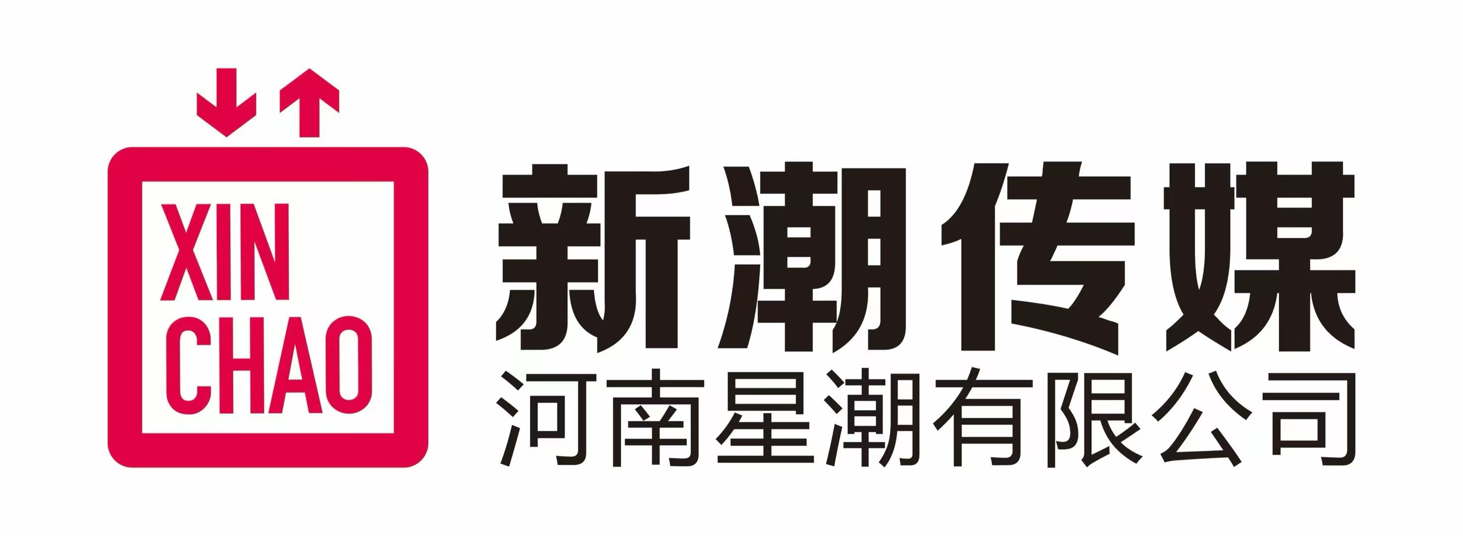 2026年当下洛阳好的电子屏广告定做厂家推荐几家：聚焦社区