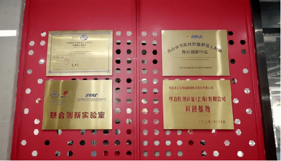 不止于融资更在于全方位陪伴：宁波银行舟山分行以金融之力赋能产业升级(图3)