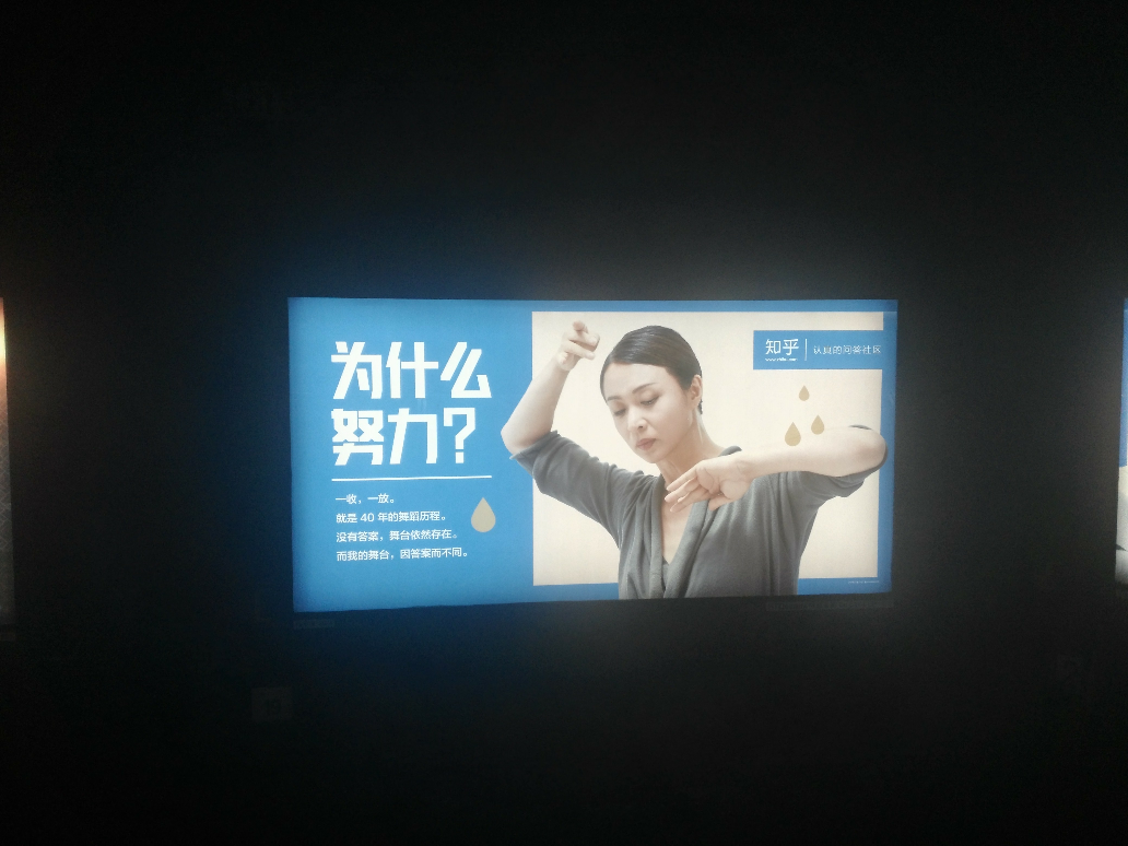 广告投放的本质：理解信息传播的桥梁