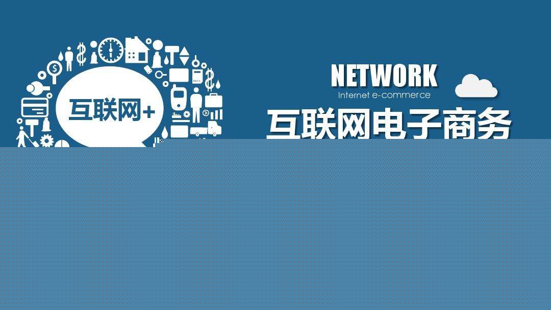 从经验主义到科学决策深演智能用AI智能体重构广告投放流程