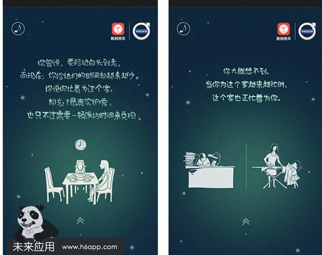 传媒行业产经资讯-提供中国产业最新资讯_前瞻财经-前瞻网(图1)