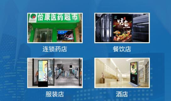 广告精准投放惹争议用户质疑侵犯隐私第2020-09-18期-资讯在线观看