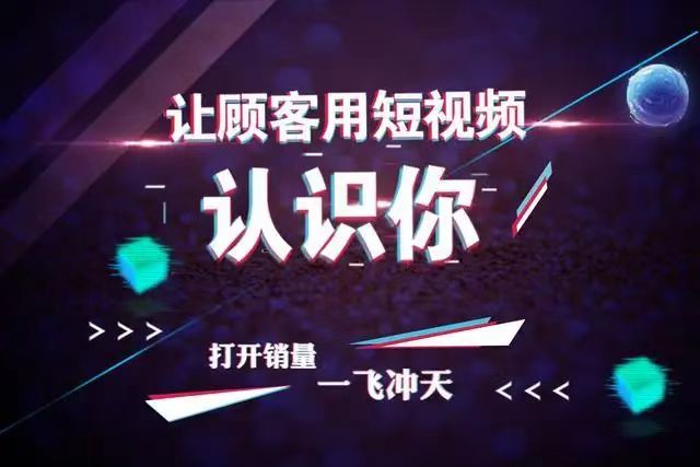 广告投放平台推荐：2026全域营销时代的多场景适配精细化投放方案
