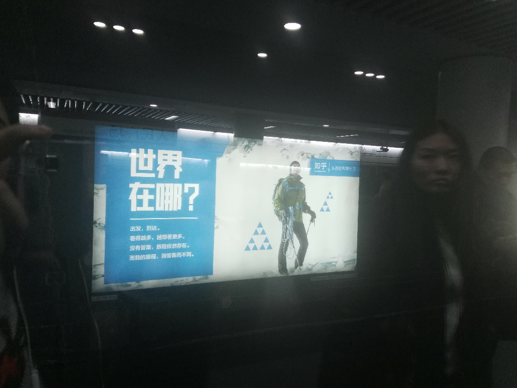 互联网广告投放项目实操解析个人低成本创业指南普通人创业轻资产启动单人月入5W