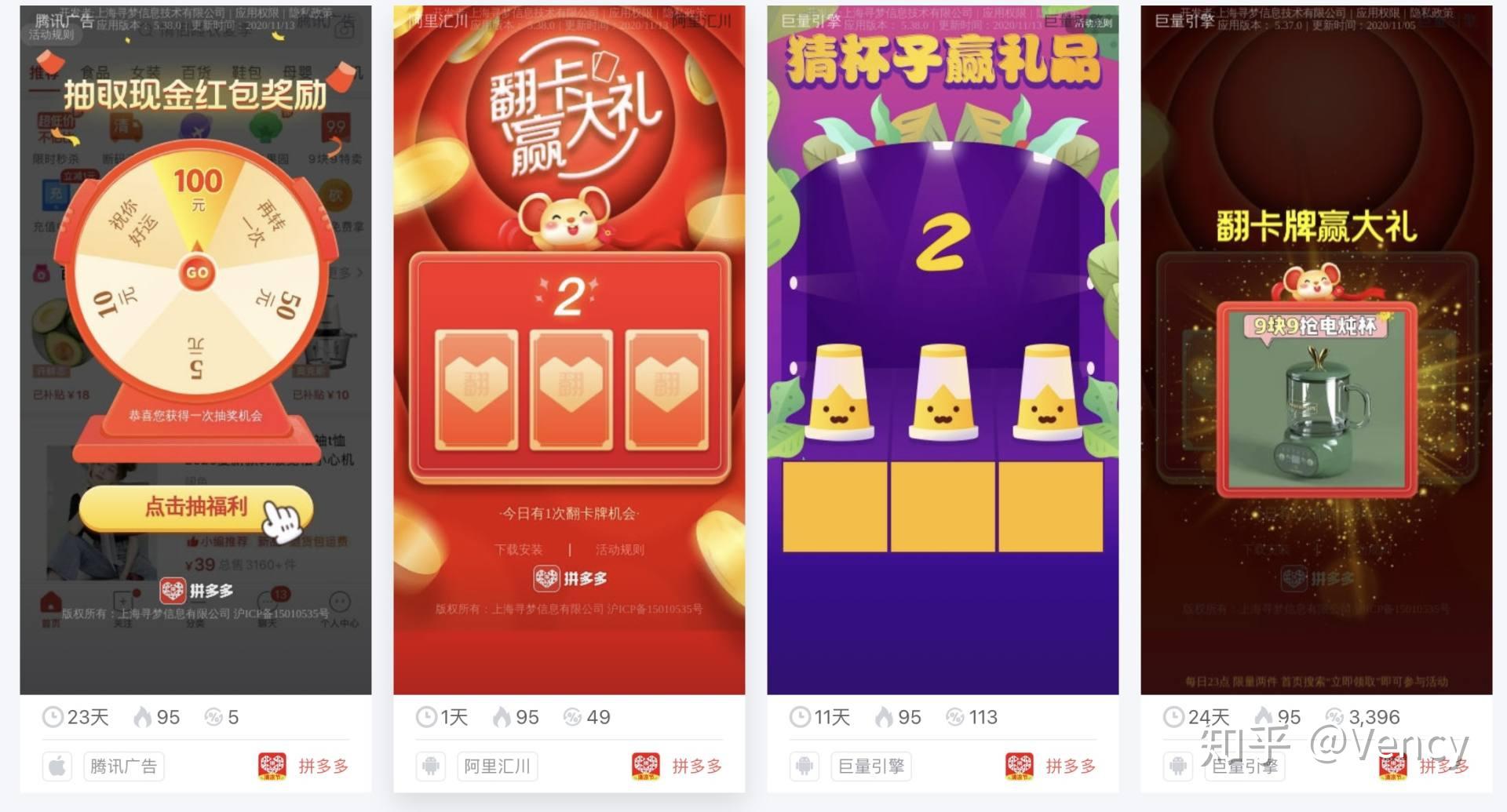 这个H5在线制作网站工具为啥这么多人抢着用？