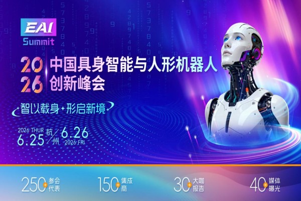 数字媒介是什么意思？包括什么？具有哪些特点？